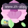 安博体育 logo