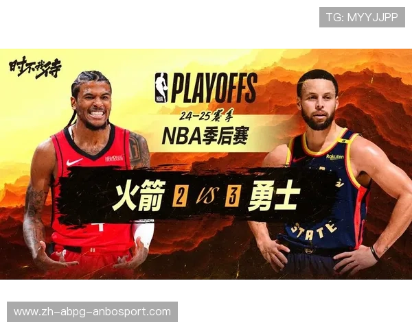 火箭队视频直播平台大全及实时比分同步推荐