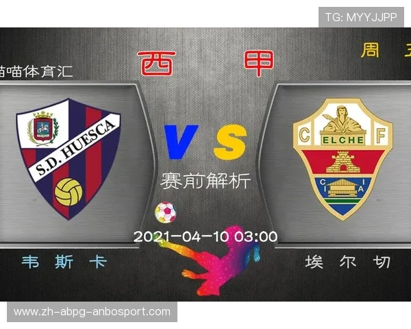 西甲联赛总共有多少轮 官方公布标准解读 西甲联赛总共有多少轮 官方公布标准解读