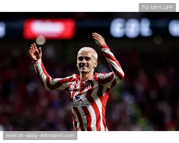 告别西甲格列兹曼转会奥兰多城 结束十年马竞征程 告别西甲格列兹曼转会奥兰多城 结束十年马竞征程