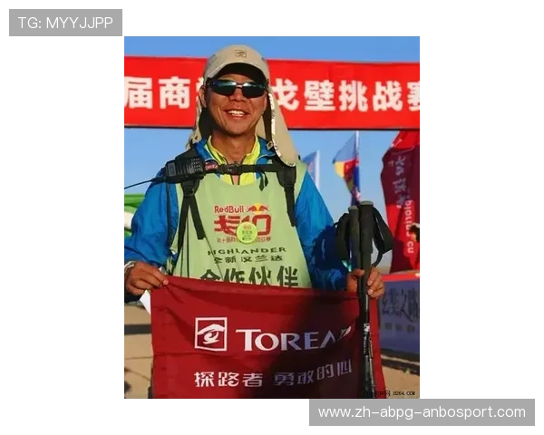 明星效应失效探路者携手黄景瑜难阻业绩下滑户外市场面临新挑战